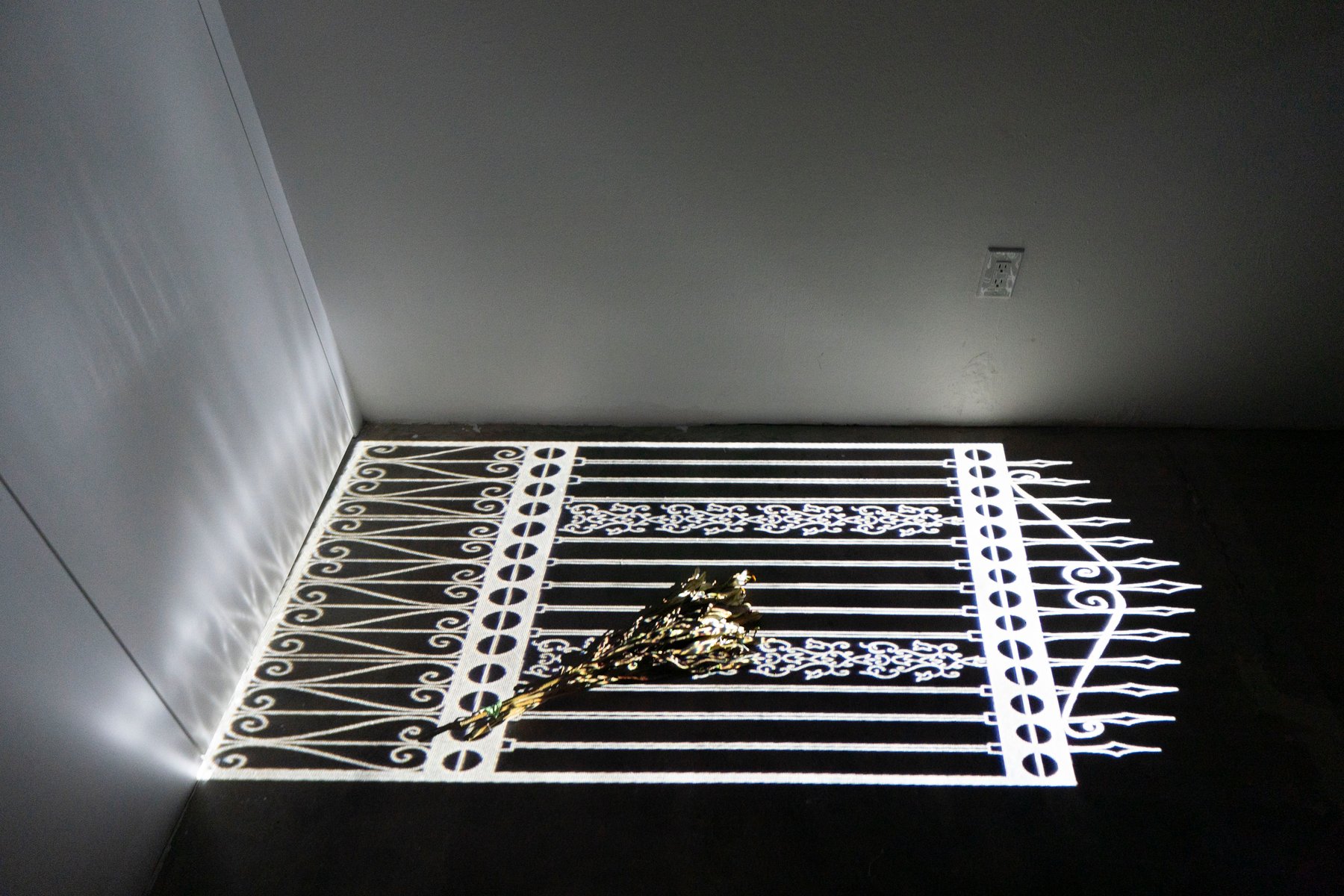 gate